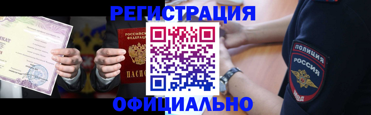 форма 3 в Вуктыле